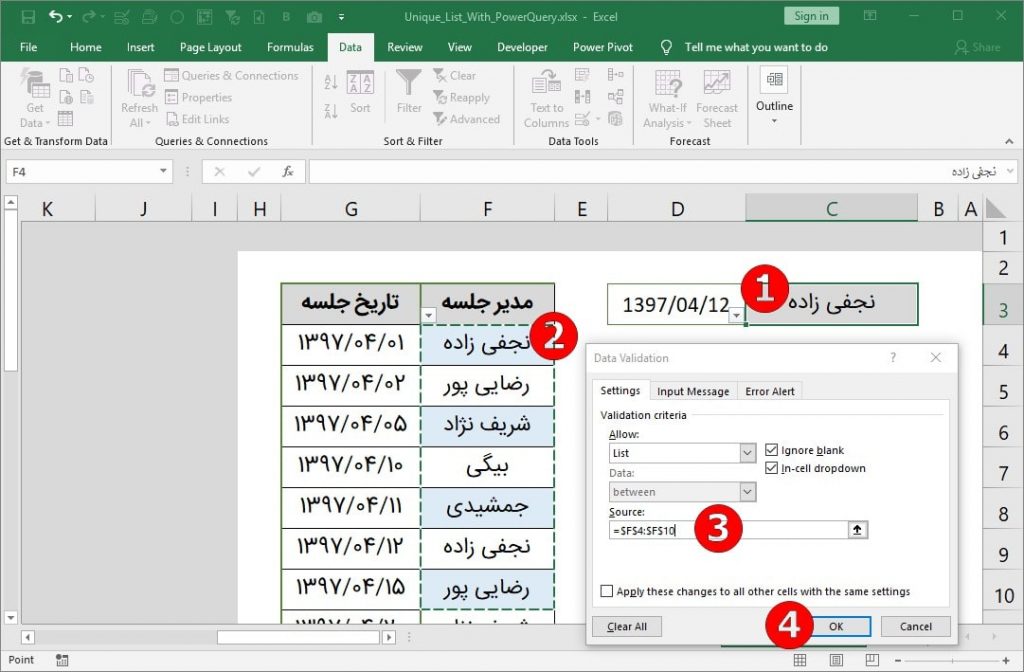 Power Query power-query